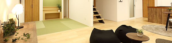 お家のお困りごと