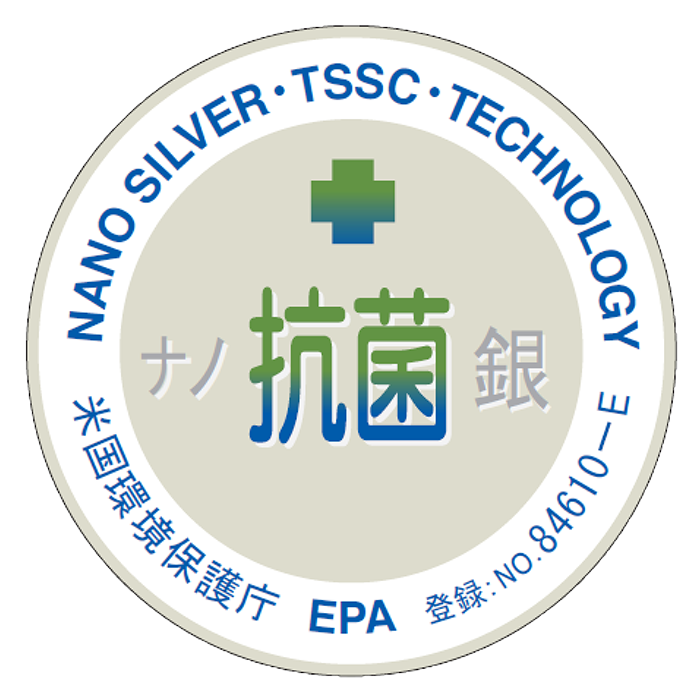 安全性試験のイメージ