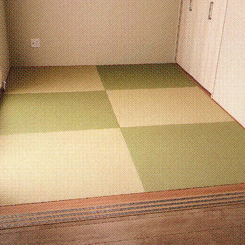 畳床＋い草＋畳縁